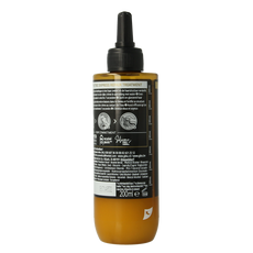 Gliss Kur 7 Seconds express repair treatment oil nutritive 200.00 Milliliter