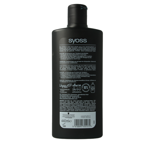 Syoss Shampoo color  440 Milliliter