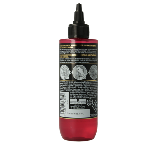 Gliss Kur Gliss kur 7 sec express repair  color perfector 200 Milliliter