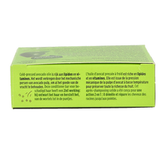 Nature Box Bar avocado conditioner  80.00 Gram