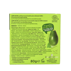 Nature Box Bar avocado conditioner  80.00 Gram