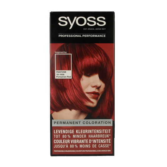 Syoss Color baseline pantone 5-72 pompeian red  1 Stuks