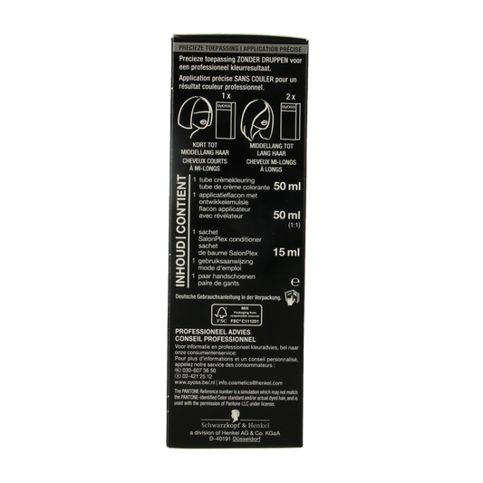 Syoss Color baseline pantone 5-72 pompeian red  1 Stuks