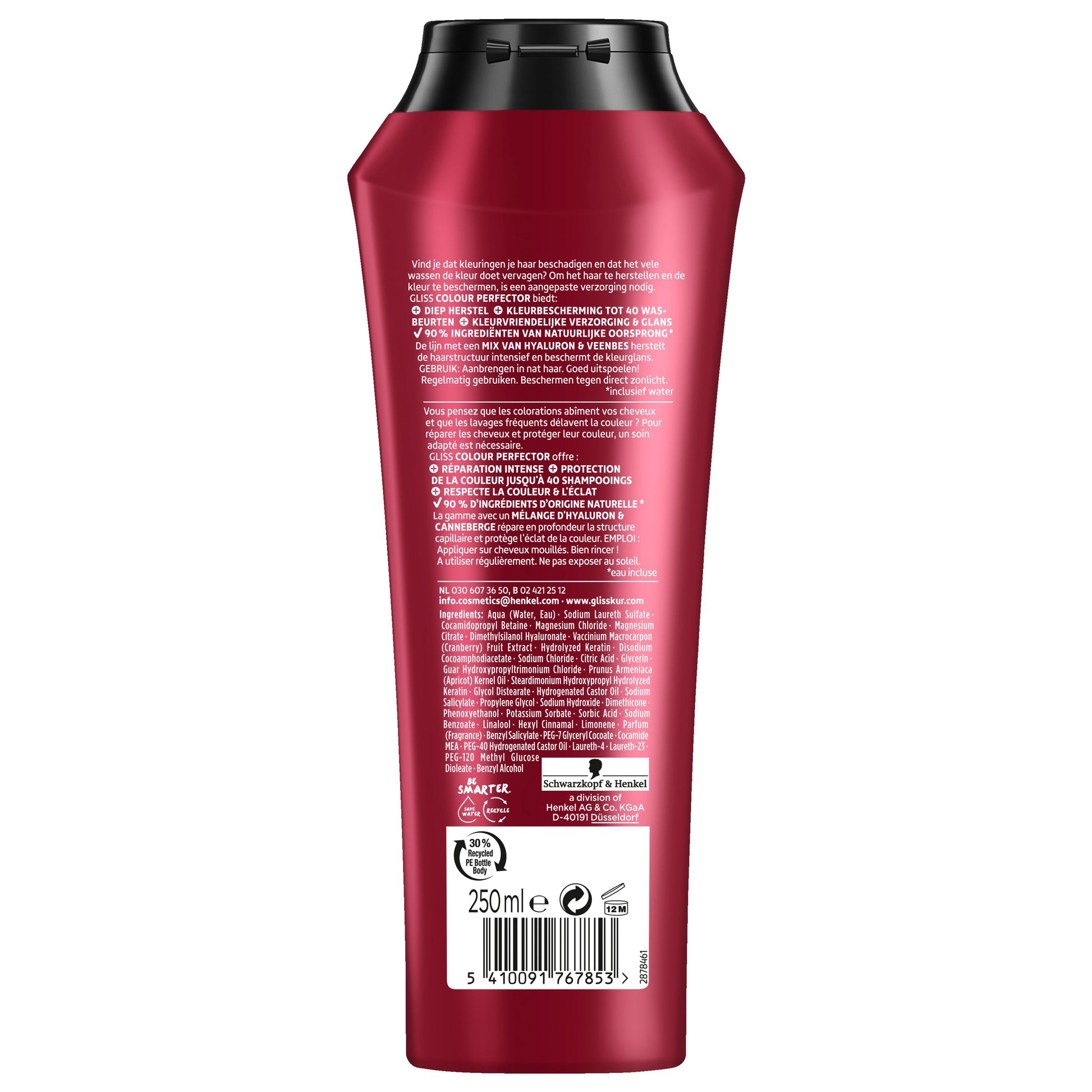 Gliss Kur Shampoo colour perfector  250 Milliliter