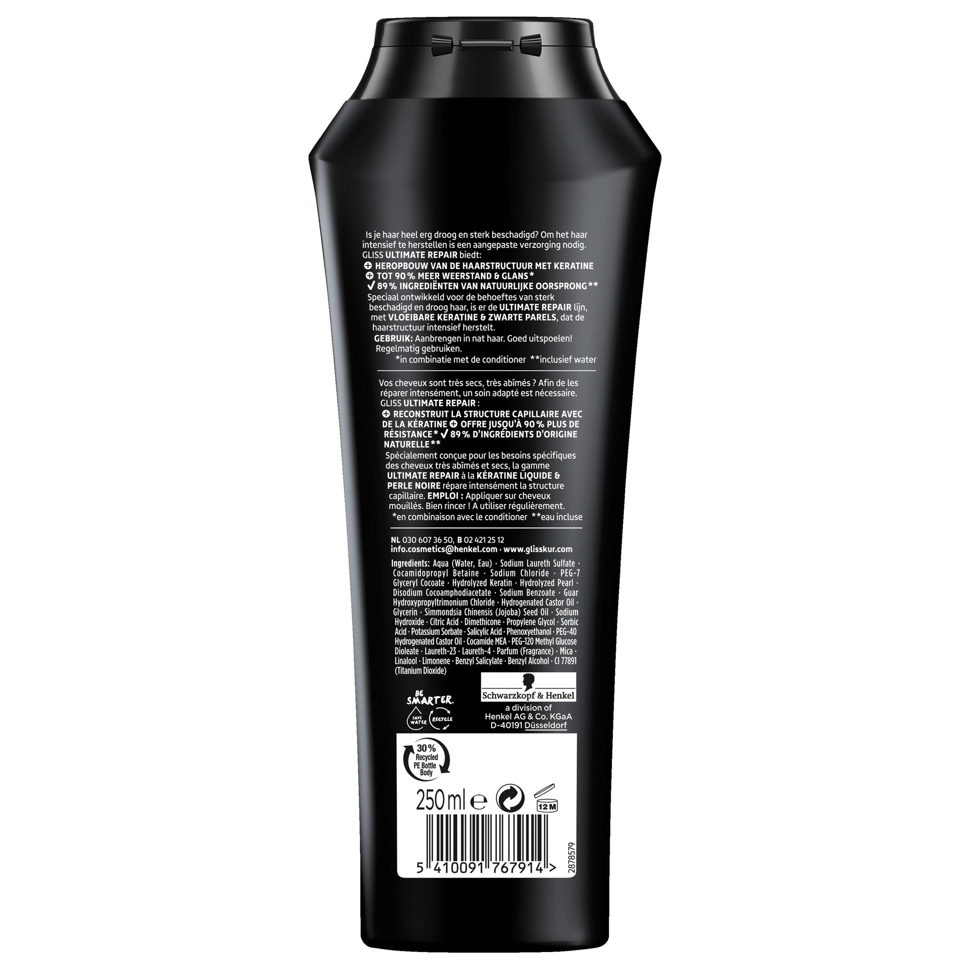 Gliss Kur Shampoo ultimate repair 250 Milliliter