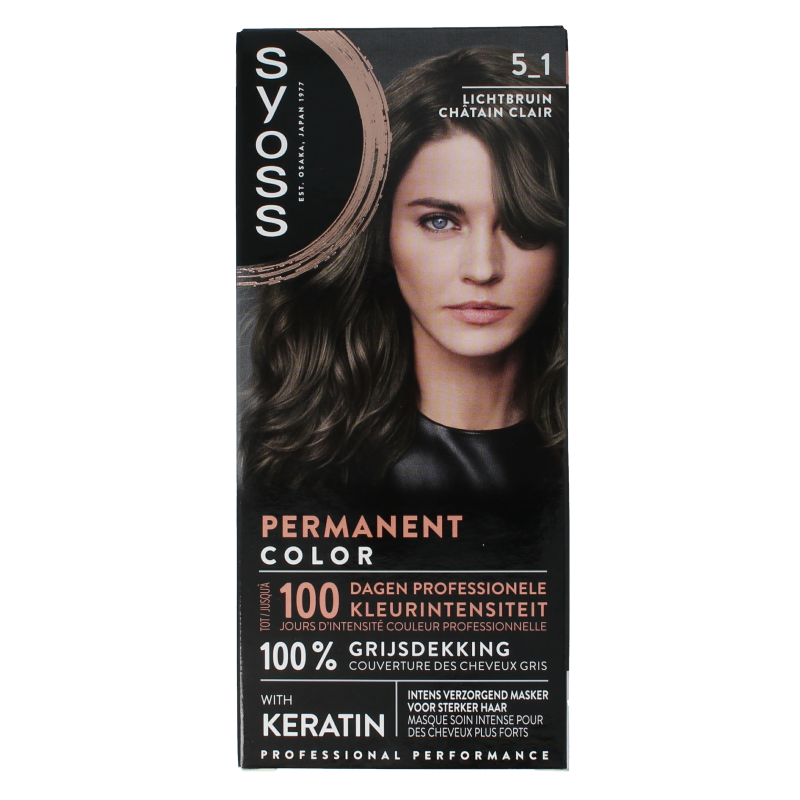 Syoss Color baseline 5-1 light brown 1 Set