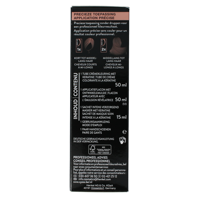 Syoss Color baseline 3-28 dark chocolate 1 Set