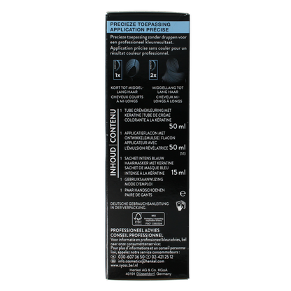 Syoss Permanent cool color 3-59 donkerbruin 1.00 Stuks