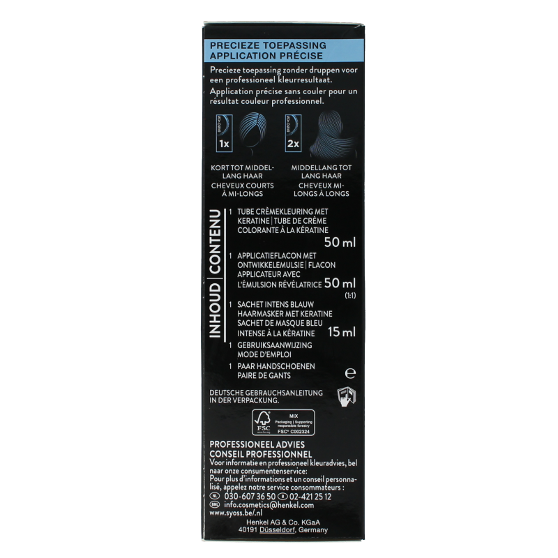 Syoss Color baseline 10-55 cool blonde 1 Set