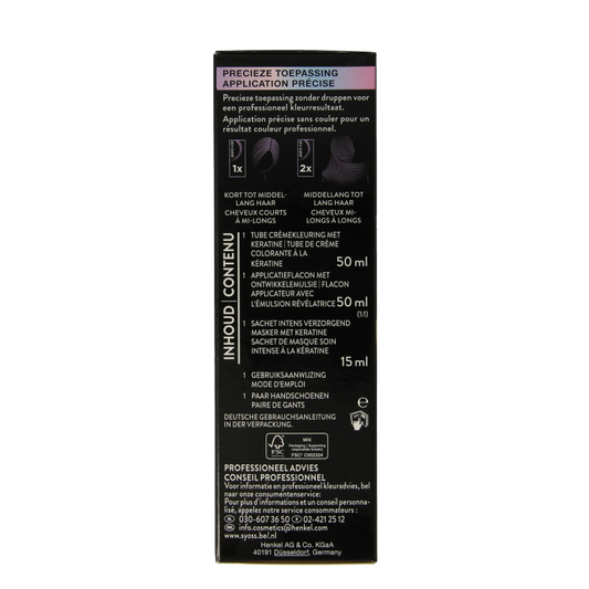 Syoss Metallics 12-53 platinum pearl 1 Set