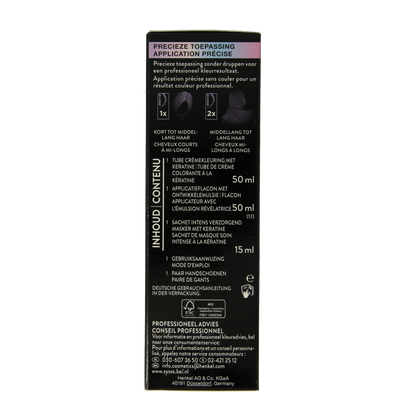 Syoss Metallics 9-53 silver blush 1.00 Set