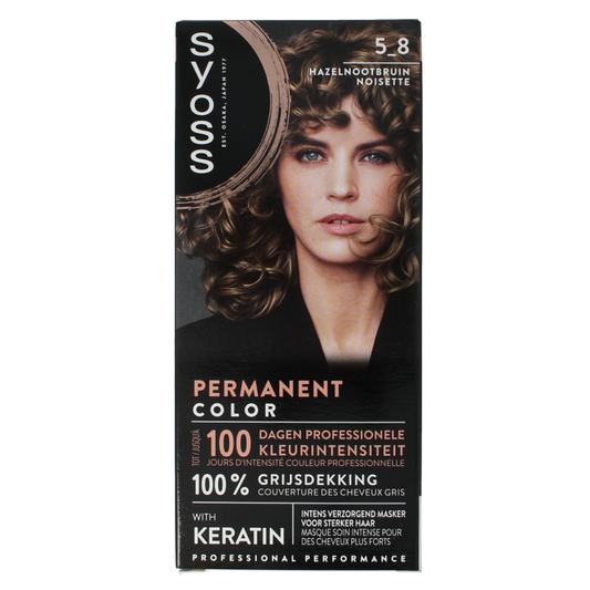 Syoss Color baseline 5-8 hazel brown 1 Set