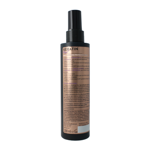 Syoss Keratine heatprotection spray 200.00 Milliliter
