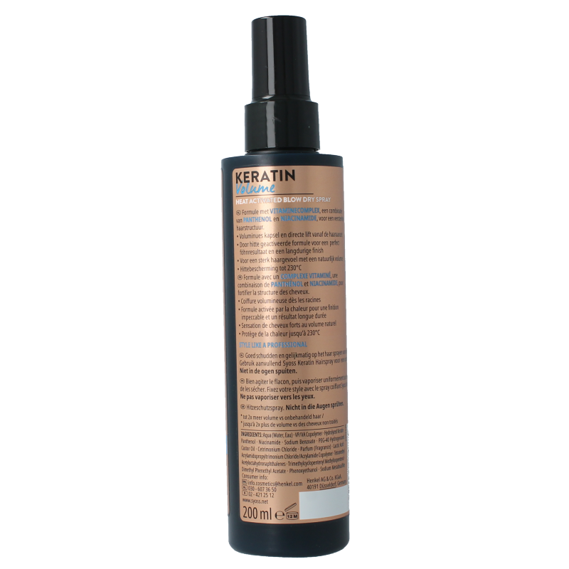 Syoss Keratine volume heatprotection spray 200 Milliliter