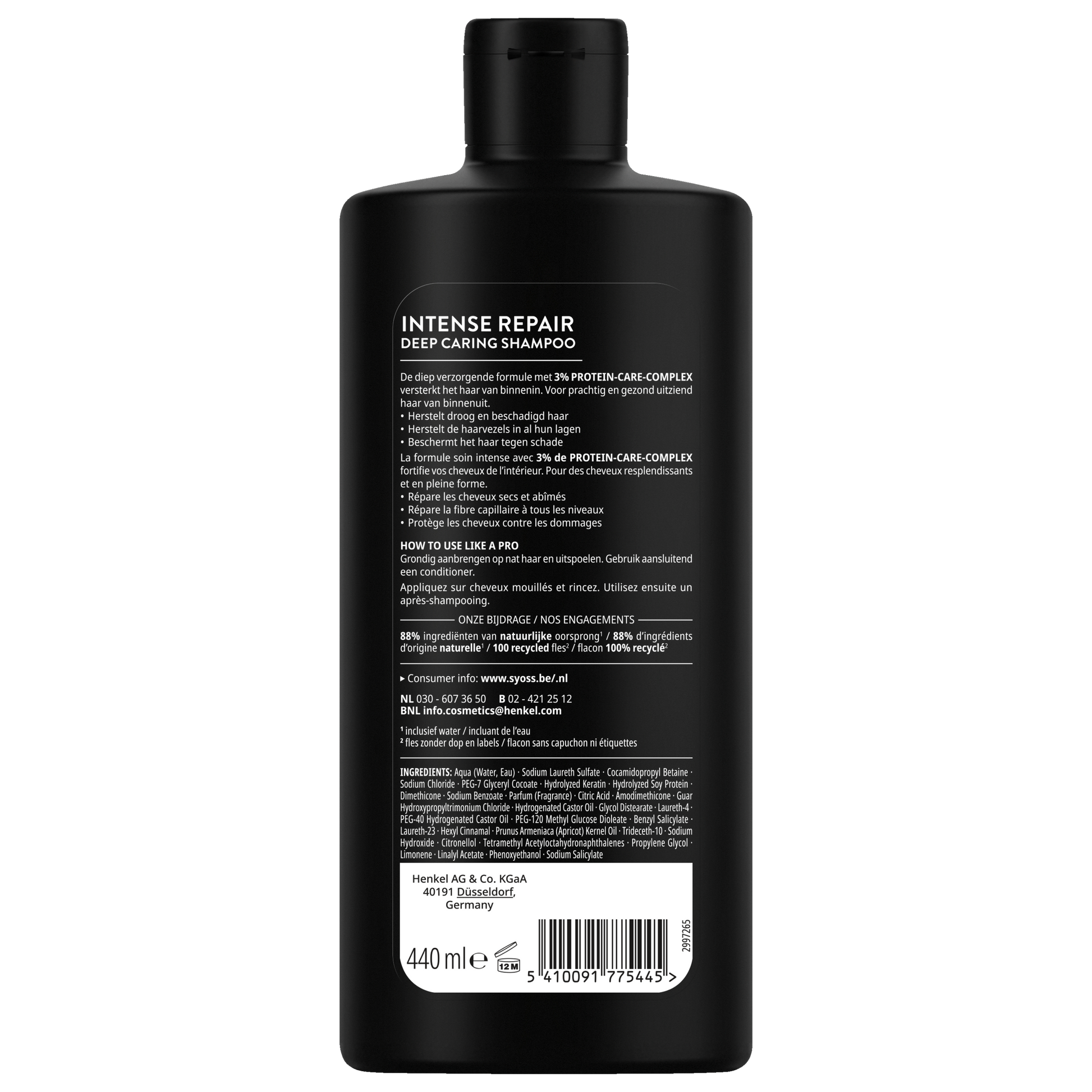 Syoss Shampoo repair 440.00 Milliliter