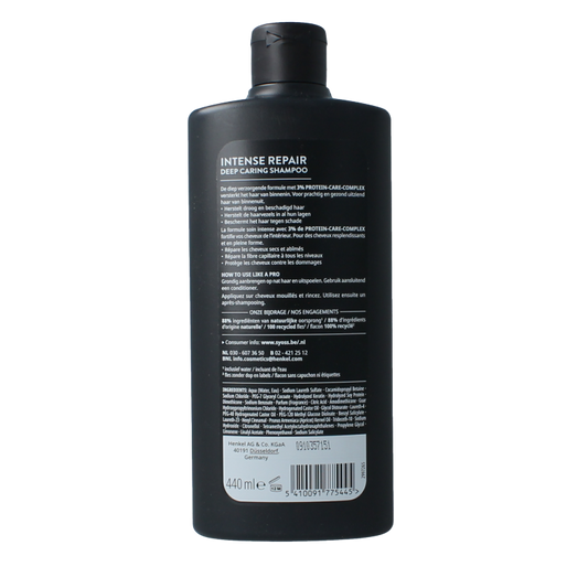 Syoss Shampoo repair 440 Milliliter