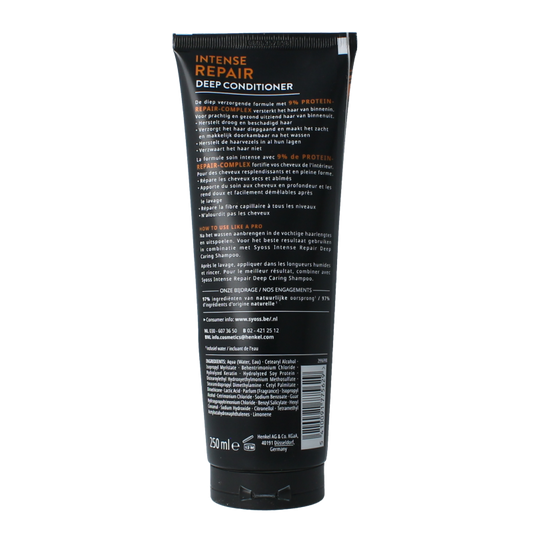 Syoss Deep conditioner intense repair 250 Milliliter