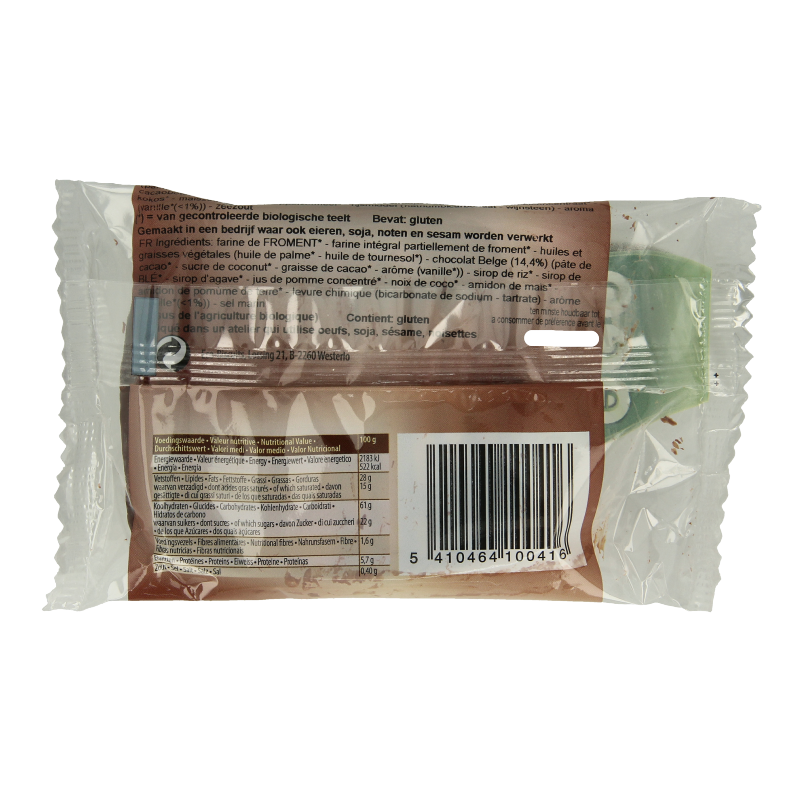 Eco Biscuit Chocobiscuit bio 45 Gram