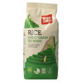 Lima Rijst rond bio 1 Kilogram