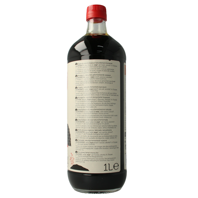 Lima Tamari strong bio 1 Liter