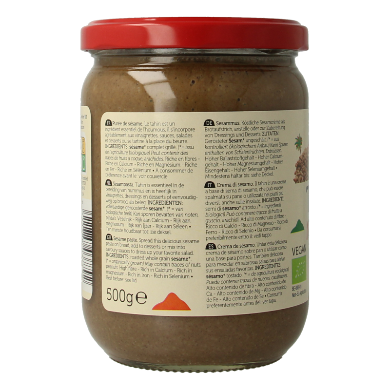 Lima Tahin zonder zout bio 500 Gram