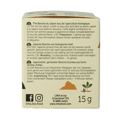 Lima Bancha builtjes bio 10 Zakjes