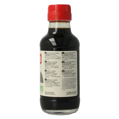 Lima Tamari strong bio 145.00 Milliliter