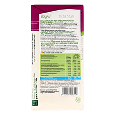 Damhert Chocoladetablet noten minder suikers 85 Gram