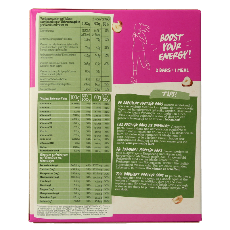 Damhert Afslank proteinereep chocolade hazelnoot 240 Gram