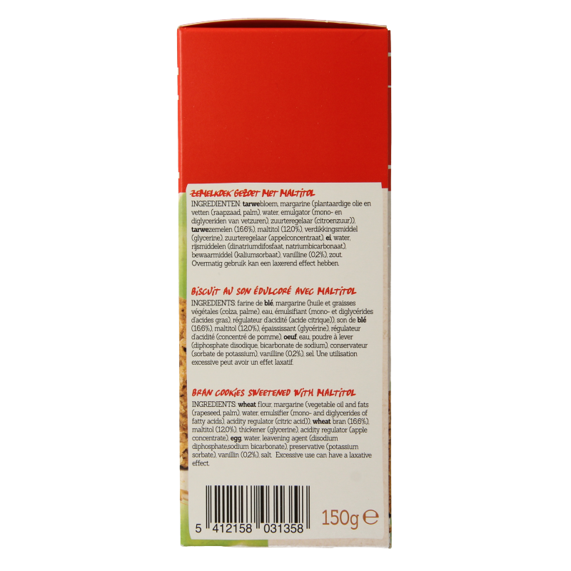 Damhert Zemelkoek minder suiker 150 Gram