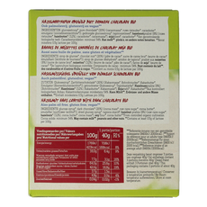 Damhert Pralinerepen glutenvrij bio 120.00 Gram