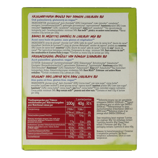 Damhert Pralinerepen glutenvrij bio 120.00 Gram