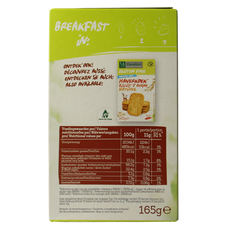Damhert Haverkoekjes chocolade glutenvrij 165.00 Gram