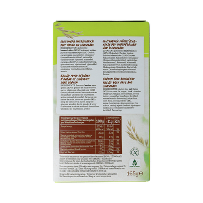 Damhert Haverkoekjes chocolade glutenvrij 165.00 Gram