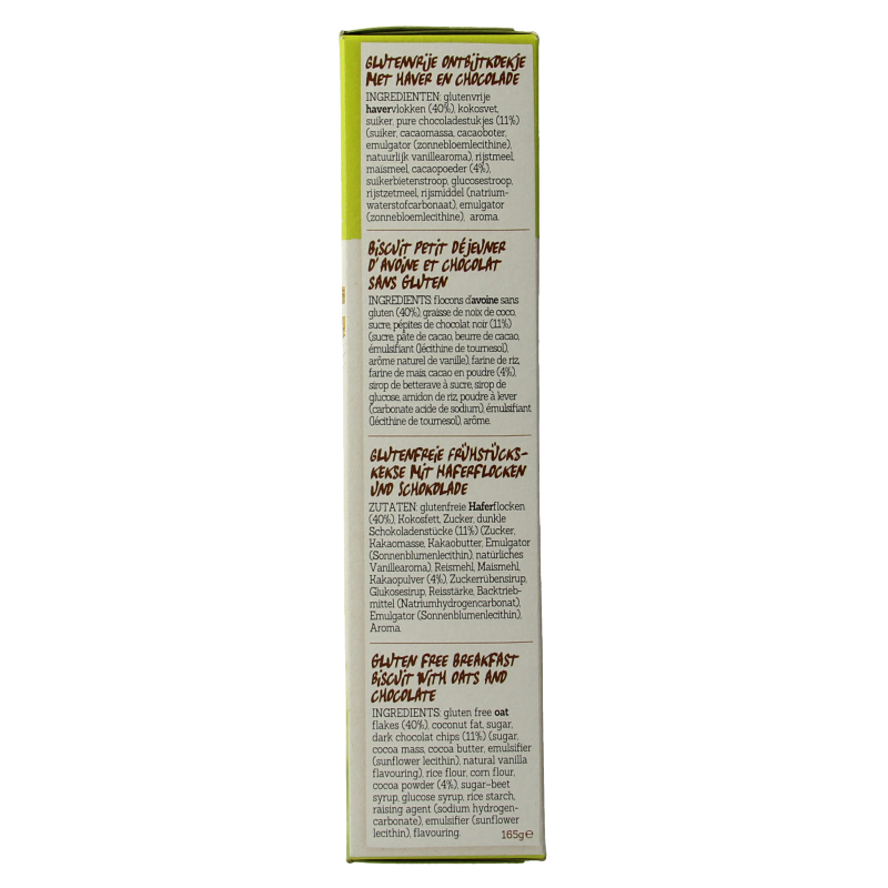 Damhert Haverkoekjes chocolade glutenvrij 165 Gram