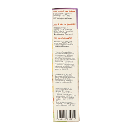 Damhert Energy shot gember duo 150.00 Gram