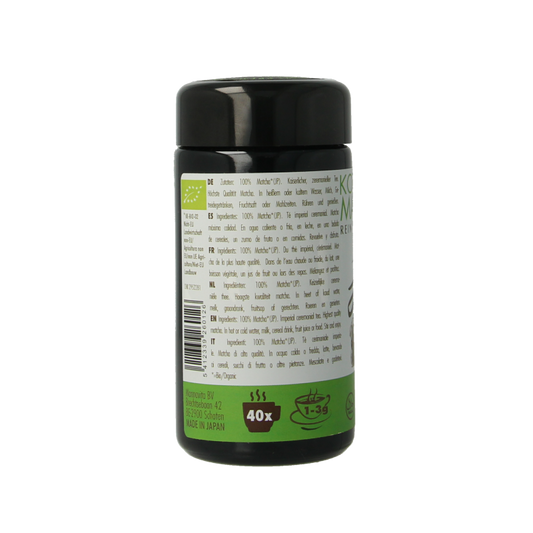 Amanprana Kotobuki matcha bio 40 Gram
