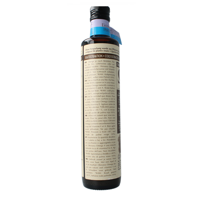 Amanprana Eicosan perilla 500.00 Milliliter