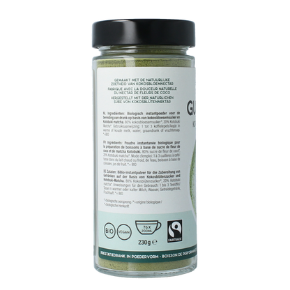Amanprana Gula java kotobuki matcha 230.00 Gram