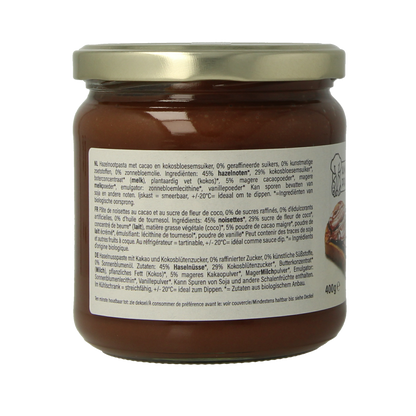 Amanprana I love Belgische choco bio 400.00 Gram
