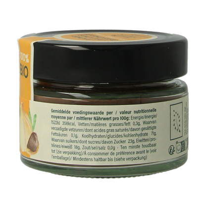 Amanprana Zwarte knoflookpoeder bio 60.00 Gram