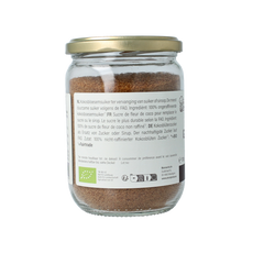 Amanprana Gula java brut bio 310.00 Gram
