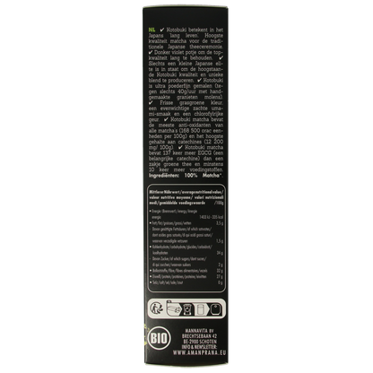 Amanprana Kotobuki matcha + bamboe klopper bio 40.00 Gram