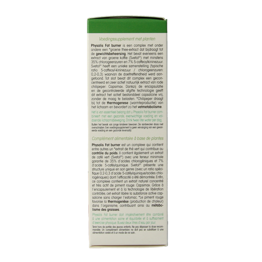 Physalis Fatburner 30 Tabletten