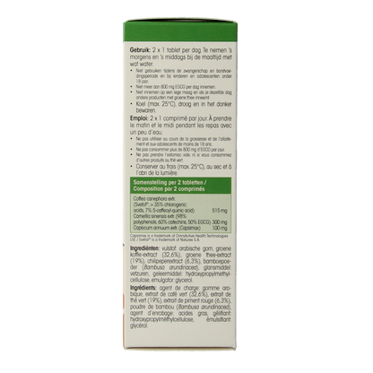 Physalis Fatburner 30.00 Tabletten