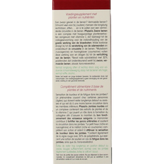 Physalis Zware benen 30 Tabletten