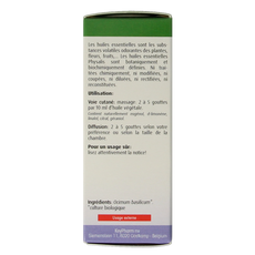 Physalis Basilicum bio 10.00 Milliliter