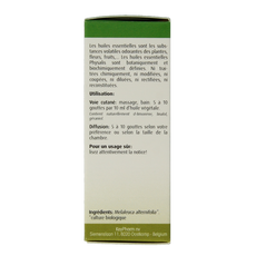 Physalis Tea tree bio 10.00 Milliliter