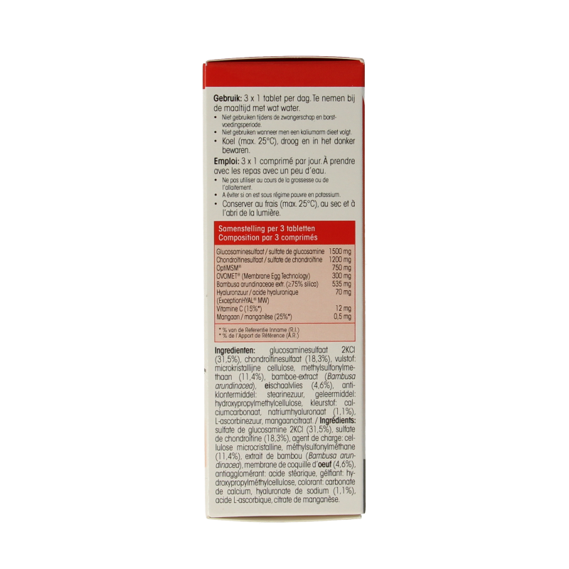 Physalis Gluconem 30 Tabletten