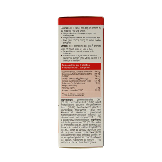 Physalis Gluconem 30 Tabletten